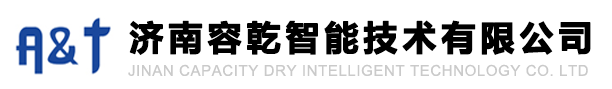 太陽(yáng)能路燈廠(chǎng)家